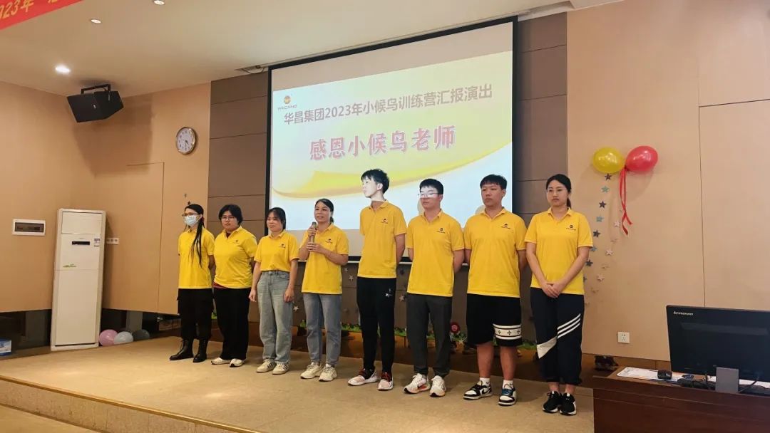 華昌鋁材6.jpg
