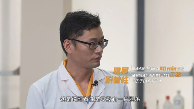 質(zhì)量提升，標(biāo)準(zhǔn)先行