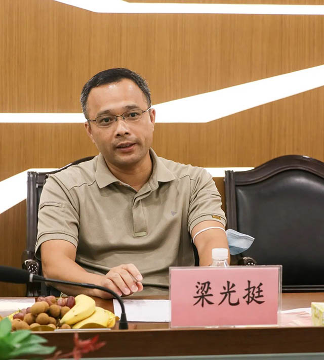 梁光挺副秘書長