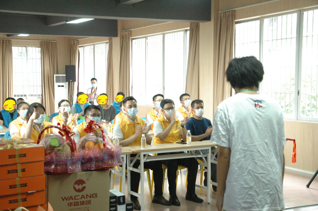 履行社會(huì)責(zé)任,彰顯企業(yè)擔(dān)當(dāng)|華昌集團(tuán)前往獅山鎮(zhèn)小塘社區(qū)康園中心開展慰問活動(dòng)