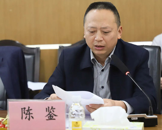 嚴格要求 品質(zhì)至上