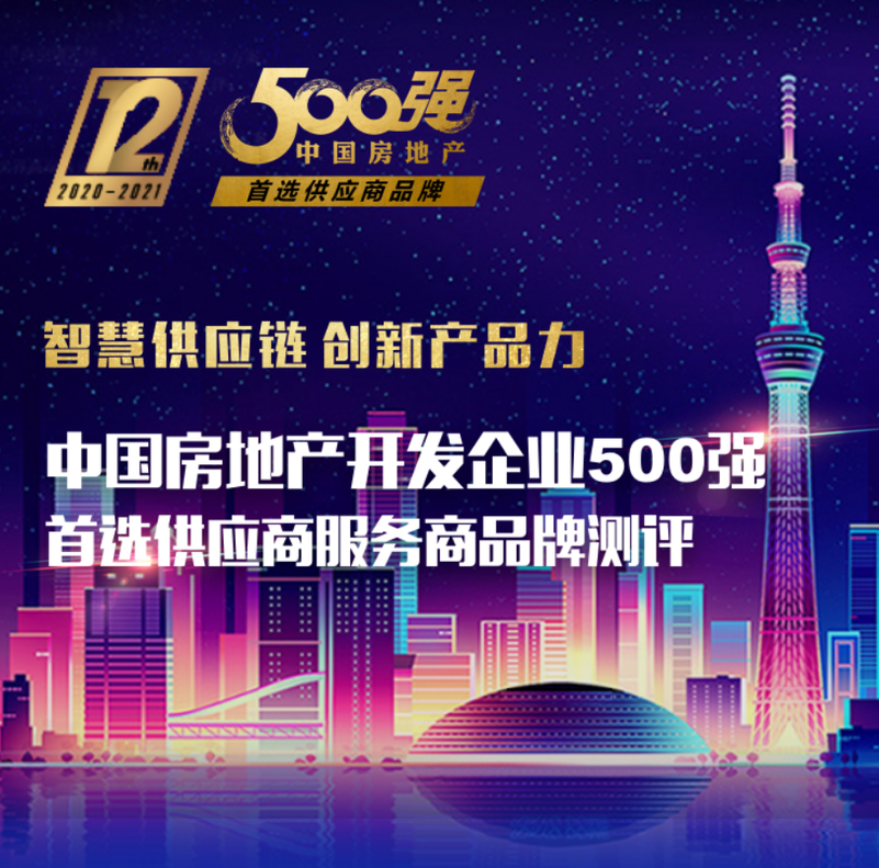 微信圖片_20201216102931.png