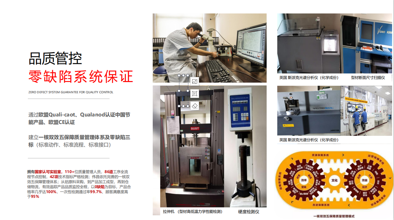 微信圖片_20201218161111.png