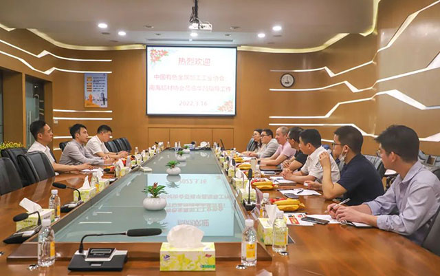 中國有色金屬加工工業(yè)協(xié)會、南海鋁材協(xié)會蒞臨華昌集團指導(dǎo)工作