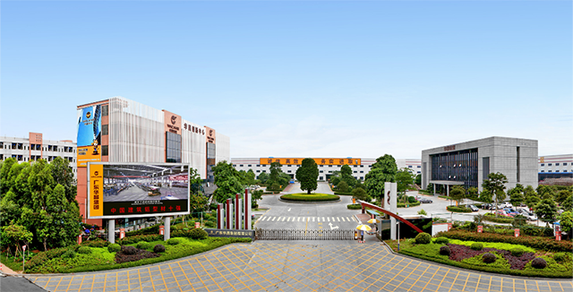 喜報丨華昌集團成功入選 “匠心品牌” 以匠心品質(zhì)鑄就品牌魅力!