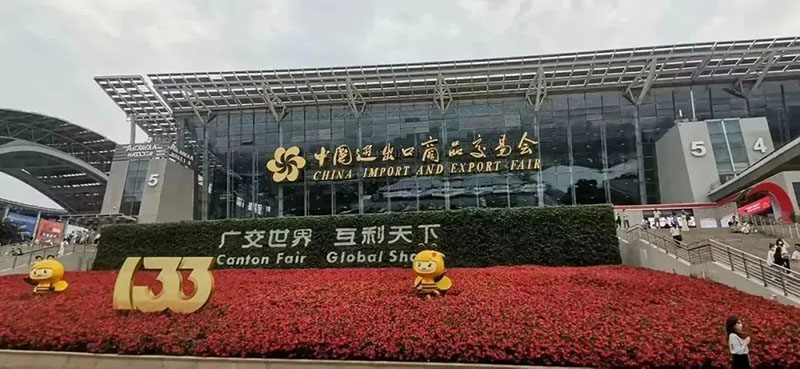 人氣爆棚 | 華昌集團攜核心產(chǎn)品閃耀133屆廣交會!