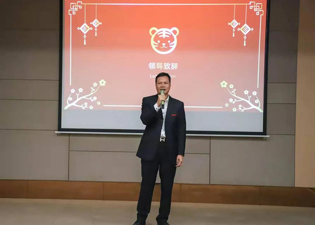 華昌集團(tuán)董事長潘偉深致辭