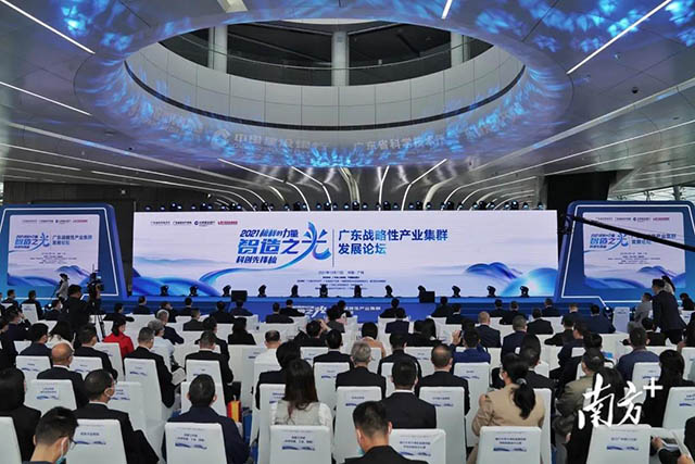 重磅,僅7家佛企上榜|華昌集團(tuán)榮登2021榜樣的力量”智造之光,科創(chuàng)先鋒榜”!