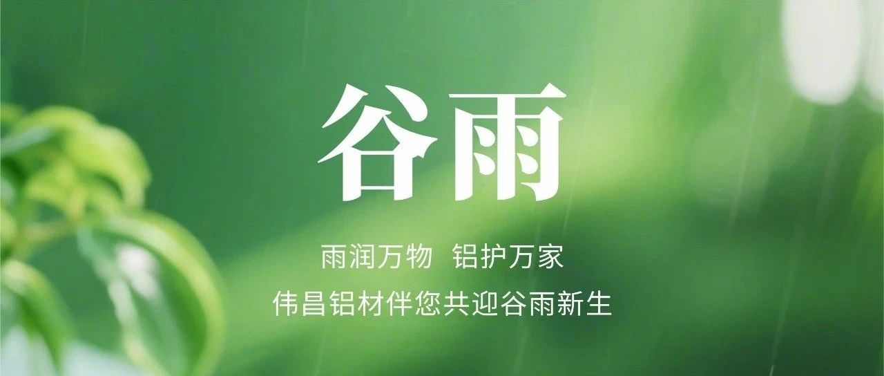 B | BU  T@Ua(chn)