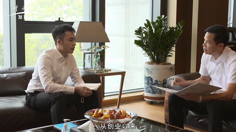 央視發(fā)現(xiàn)之旅頻道|華昌集團(tuán)：新一代鋁業(yè)人的創(chuàng)新與夢(mèng)想!