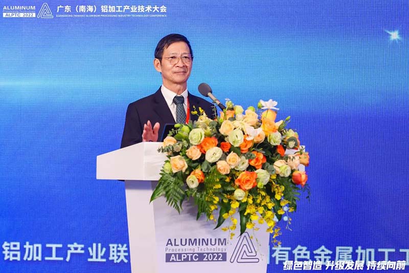 廣東(南海)鋁加工產(chǎn)業(yè)聯(lián)盟常務(wù)副理事長 盧繼延
