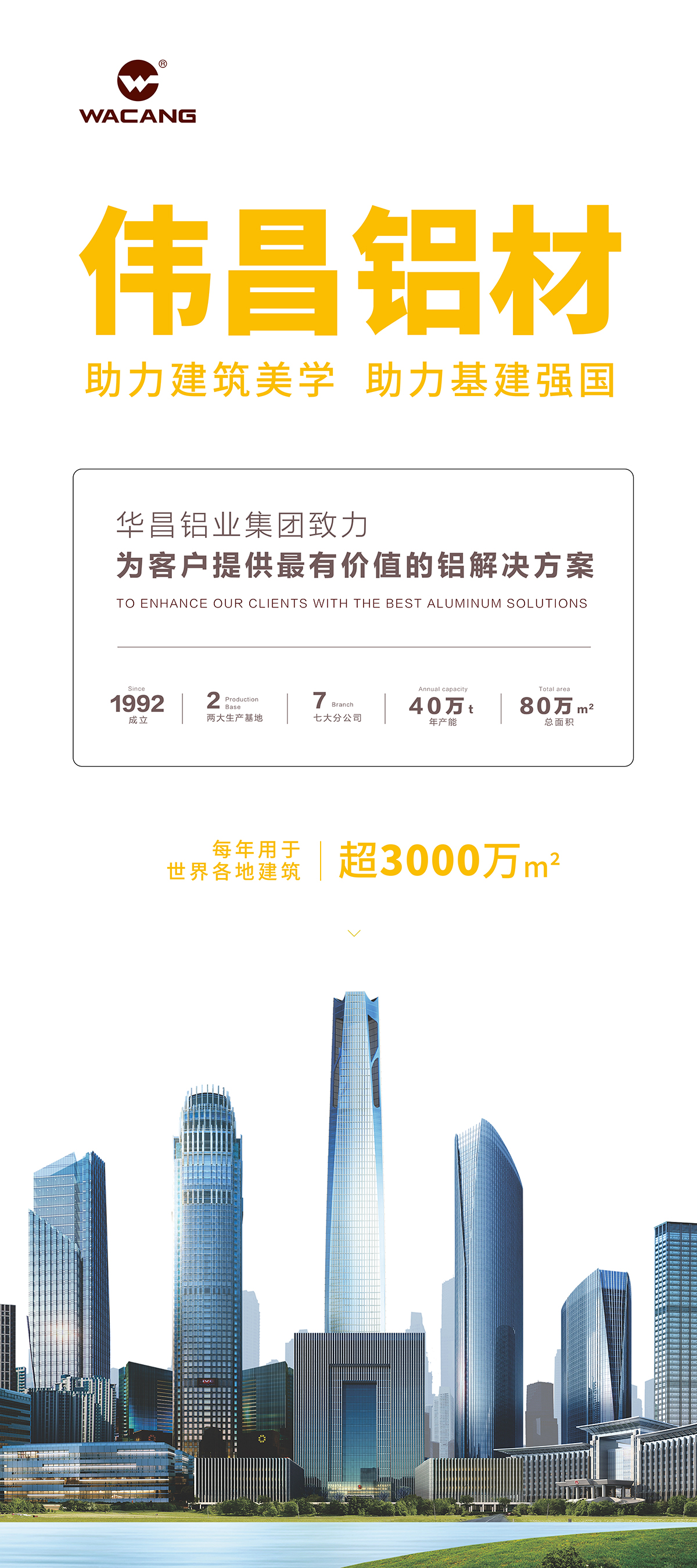 917深圳活動.jpg