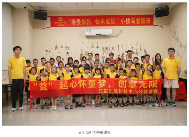 華昌鋁材8.jpg