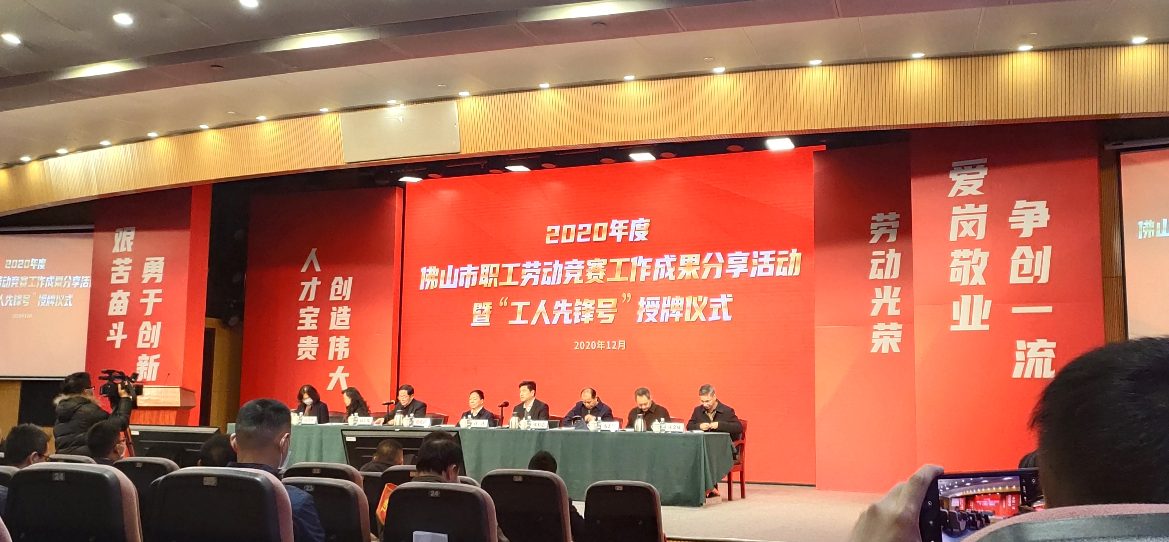 微信圖片_20201222104603.jpg