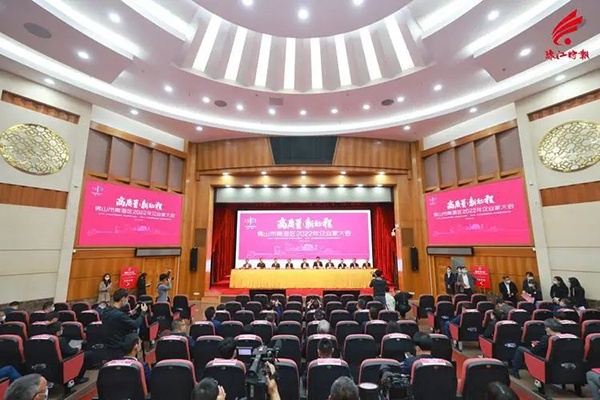 熱烈祝賀華昌集團榮獲2021年佛山市南海區(qū)"納稅突出貢獻(xiàn)百佳企業(yè)"稱號!