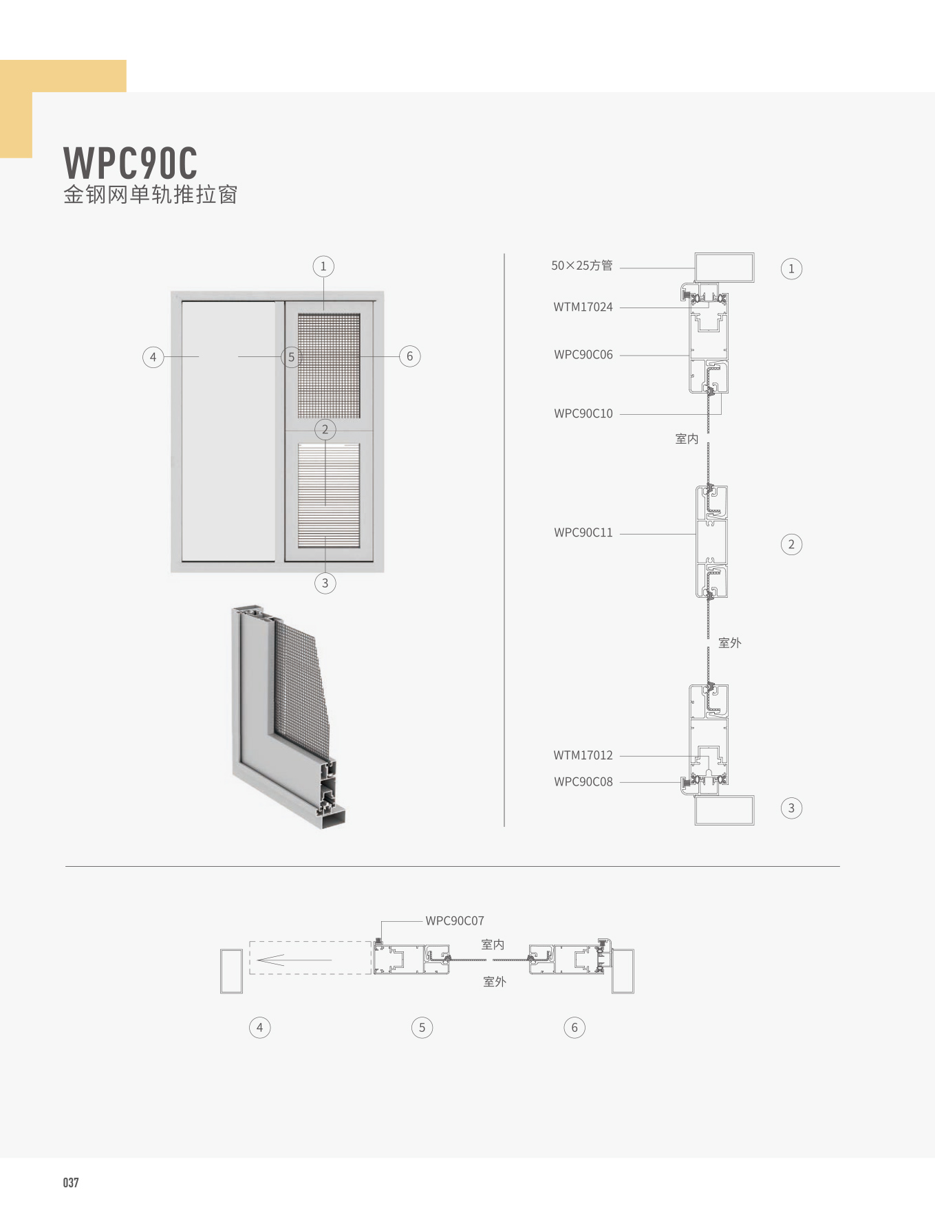 WPC90Cj]@饭}
