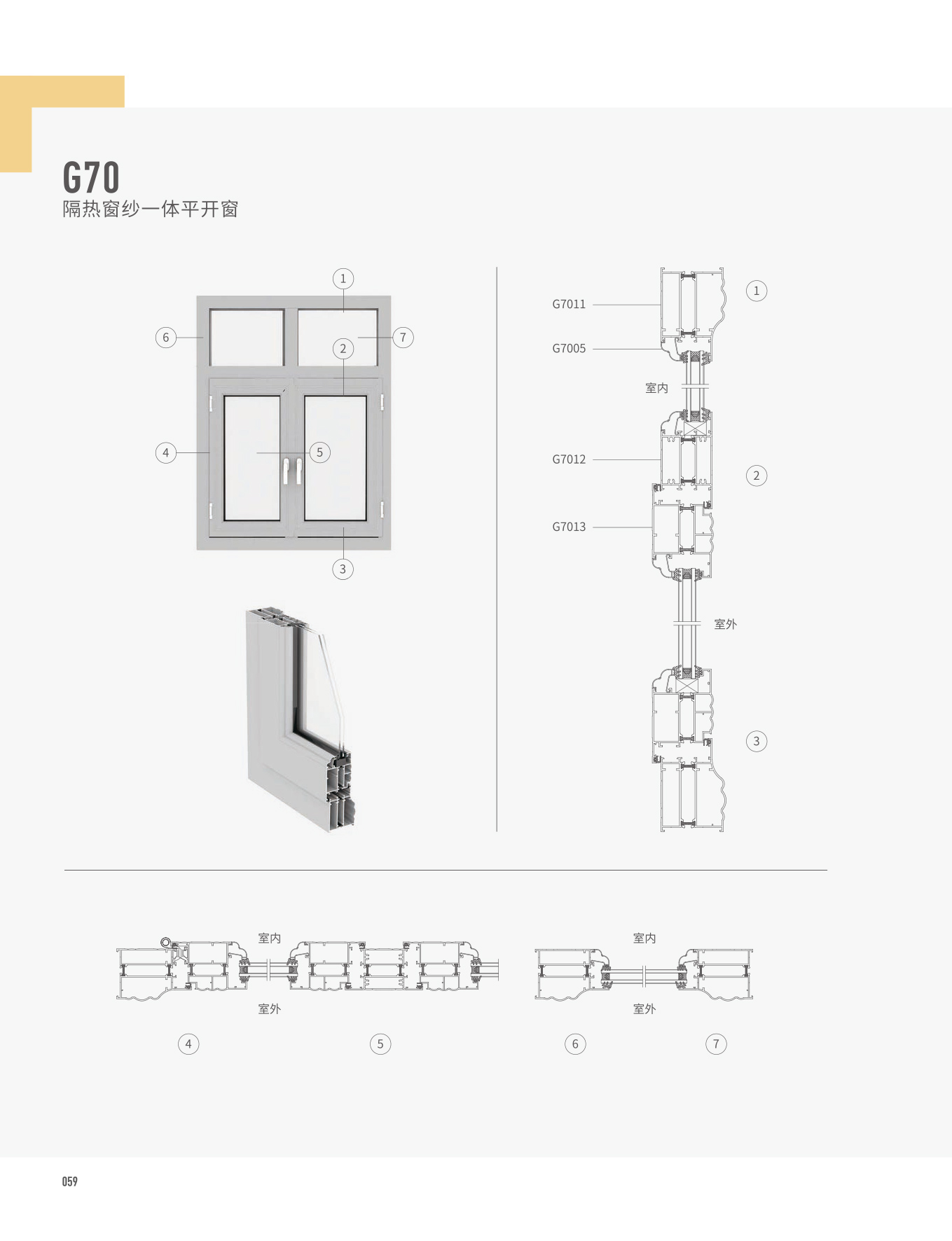 G70j]@饭}