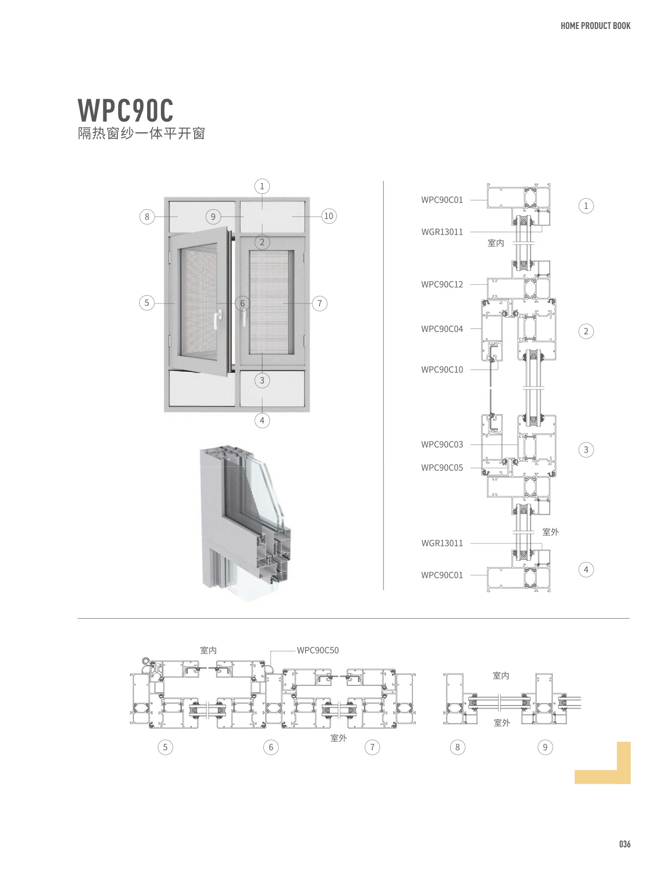 WPC90Cj]@饭}