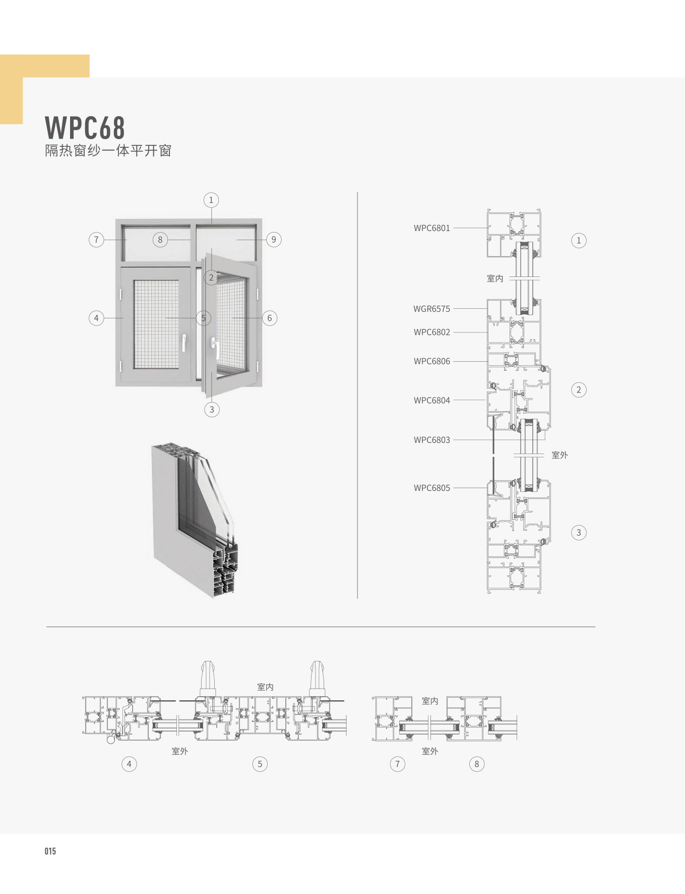 WPC68j]@饭}