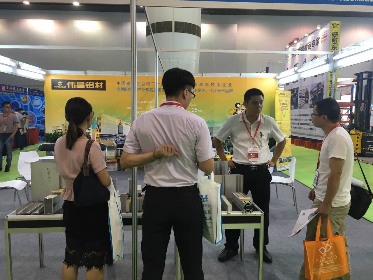 偉昌鋁材攜最新工業(yè)型材亮相廣州國際鋁工業(yè)展