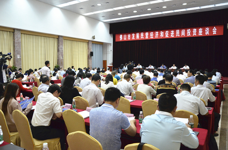 華昌鋁廠上榜“佛山市優(yōu)秀民營企業(yè)百強榜單” 獲佛山政府表彰