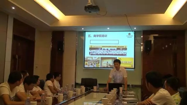 【偉昌動態(tài)】“打造家裝營銷服務團隊”-- 華昌商學院家裝市場訓練營（銅仁站）完滿舉行！