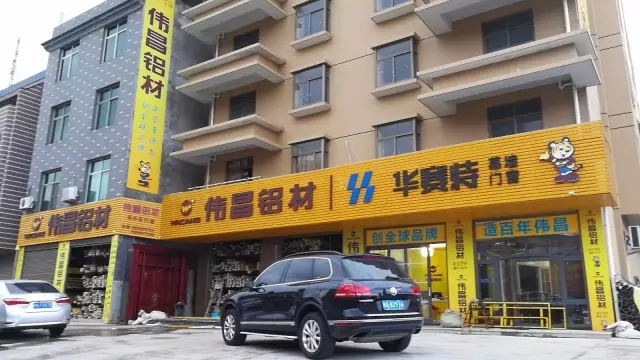 【工程直播】“泡一壺茶，偷得半天好時(shí)光”--長(zhǎng)樂偉昌茶室工程項(xiàng)目完成時(shí)！