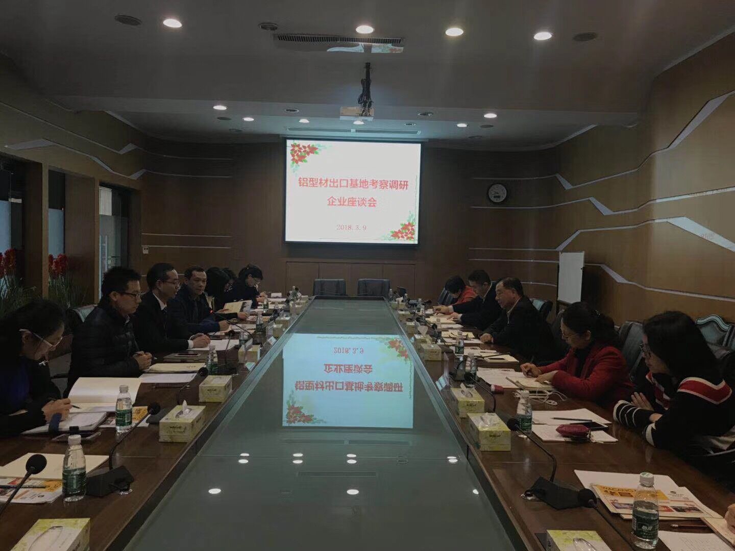 熱烈祝賀鋁型材出口基地考察調(diào)研企業(yè)座談會順利在我司開展!