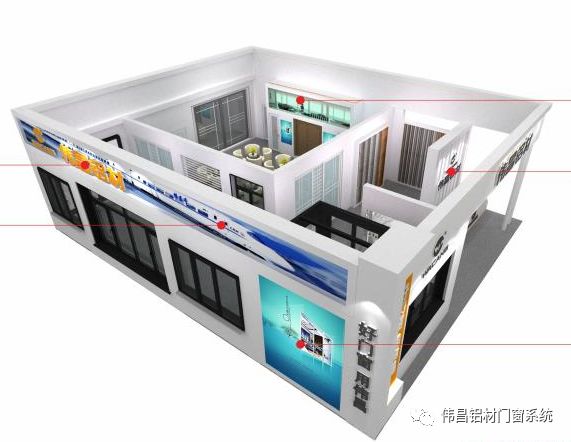 邀請函 |偉昌鋁材·門窗誠邀您參加第九屆云南國際建筑節(jié)能及裝飾材料展覽會