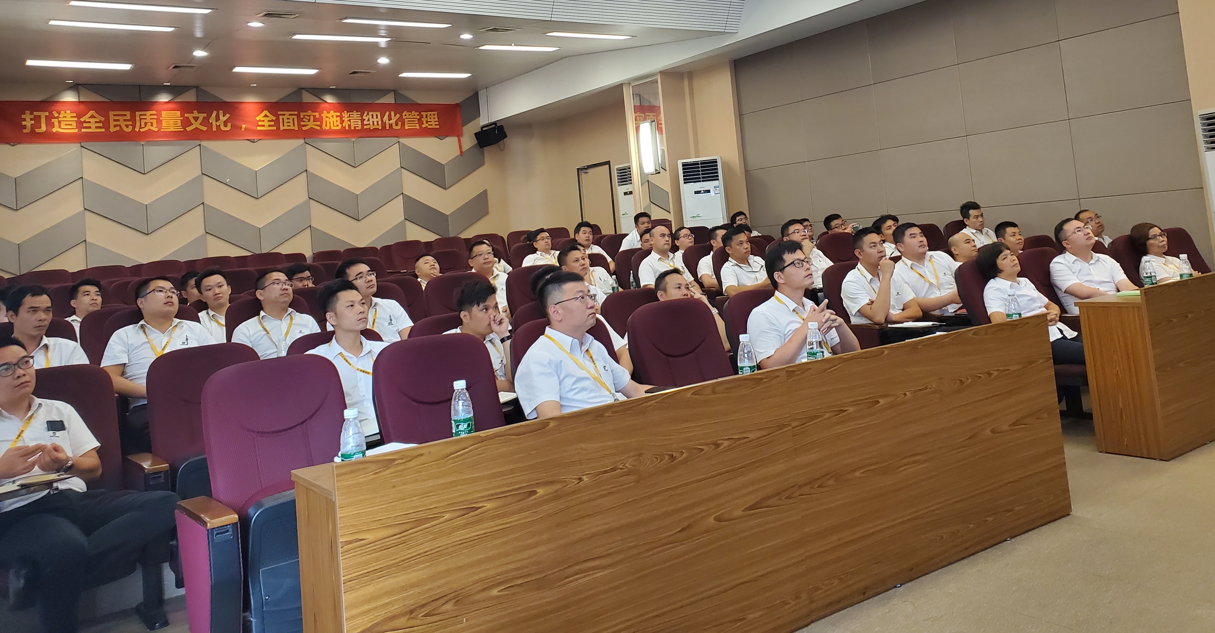 第三期內(nèi)銷培訓(xùn)：工作的結(jié)果＝思維方式×熱情×能力